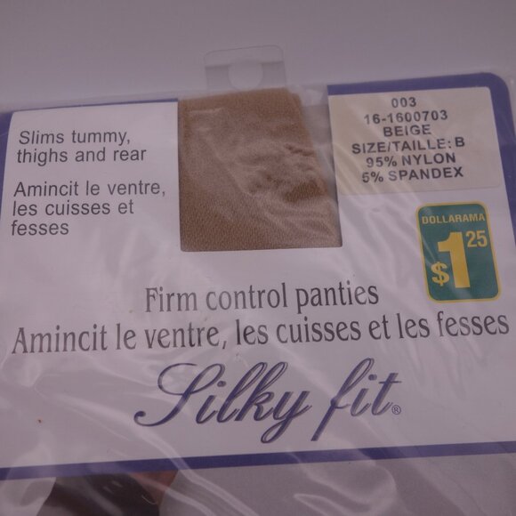 Silky fit Firm control panties SIZE B (125-150lb / 5'0"-5'7") 16-1600703 BEIGE - Picture 3 of 12